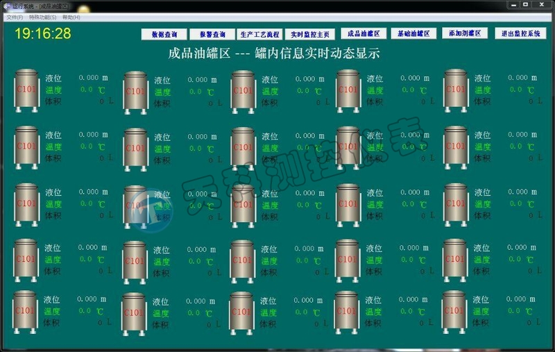 天科自动化